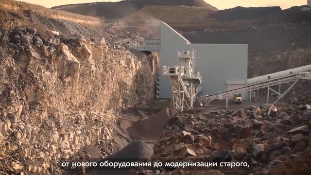 Устойчивое развитие в Metso – Мы делаем будущее возможн?