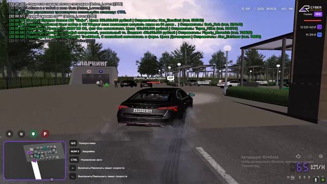 Grand Theft Auto  San Andreas 2025.05.28 - 22.00.49.02