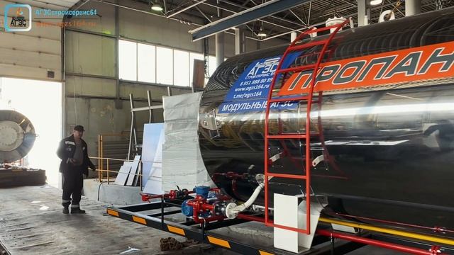 🚀Изготовлена и отправлена в город Челябинск, технологическая система "сервис-64-НО" 10м3+10м3