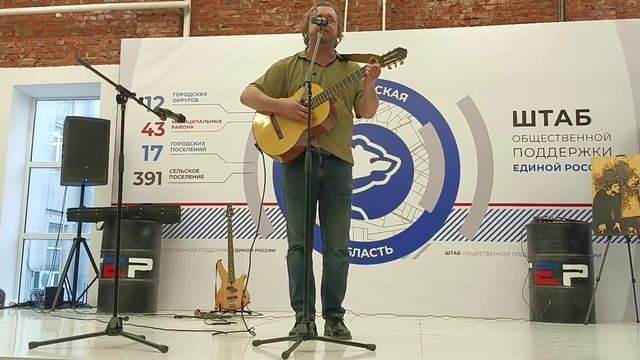 Вячеслав Ильин - У тебя глаза - как нож (В. Высоцкий)