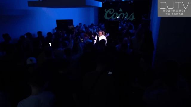 Dj Set #7