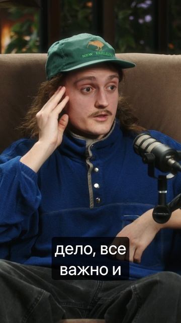 МИША СОСНИН - Про поступление в ГИТИС