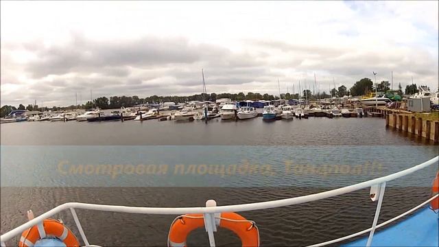 Аркадия