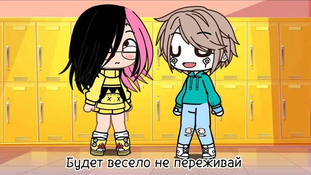 /меме/ 🏄🏼♀️доска для сёрфинга🏄🏼♀️/ гача клуб/