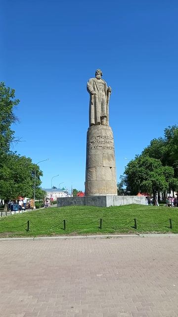 Иван Сусанин Кострома
