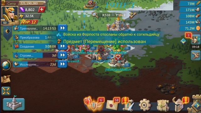 Я создал монстра по приему сборов или это просто скилл?!