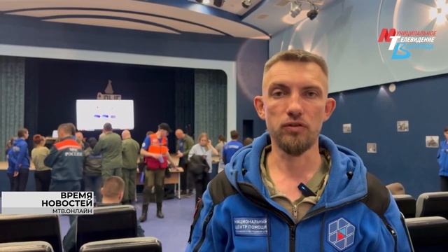 Обзор за неделю 27.05.2025 на телеканале МТВ