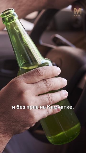 ГЛАВНОЕ ЗА МИНУТУ | 28.05 #камчатка #новости