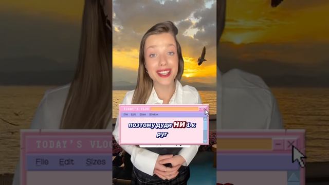 Ксения Буглак (803)