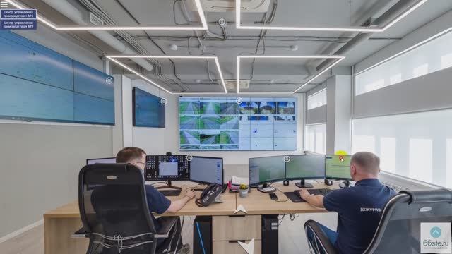 3D-тур по диспетчерским центрам «ДДС Урал»