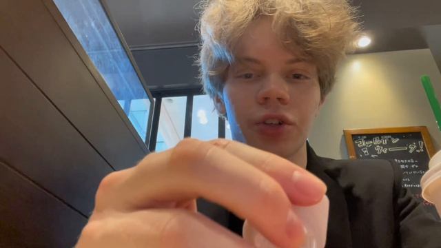 УЧИМ ЯПОНСКИЙ В STARBUCKS!