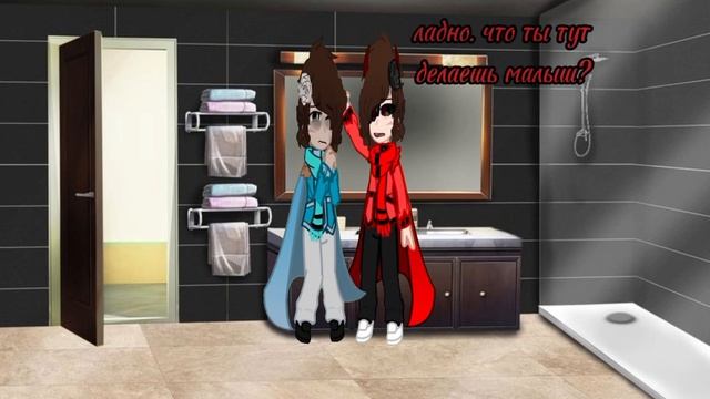 |а что если?..|моя ау|принц!Лололошка|1,5 часть|