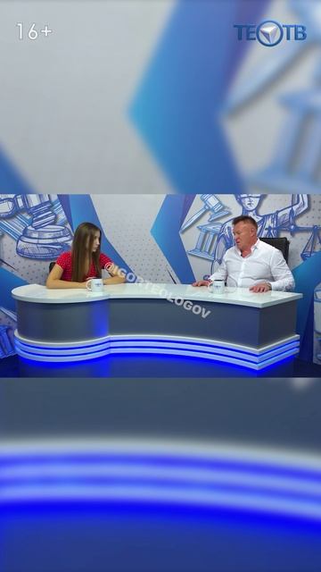 Вот это поворот #shorts
