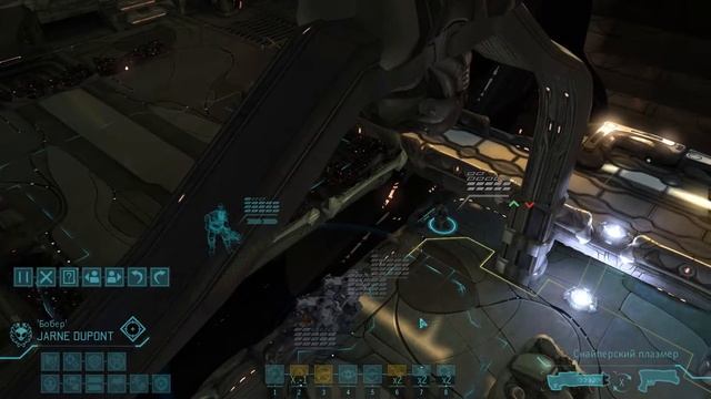 XCOM Enemy Within прохождение #87