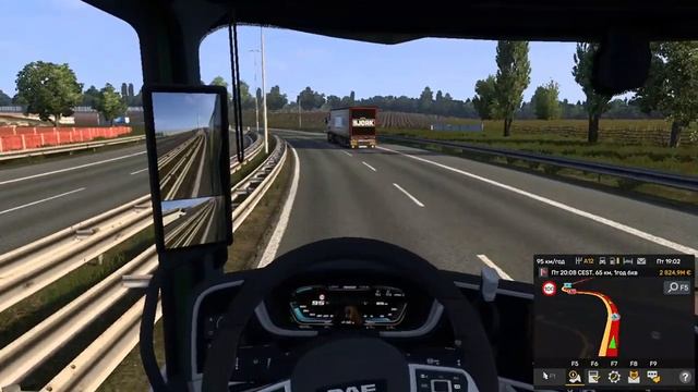 Euro Truck Simulator 2 Доставляємо кокосове молоко по Нідерланд