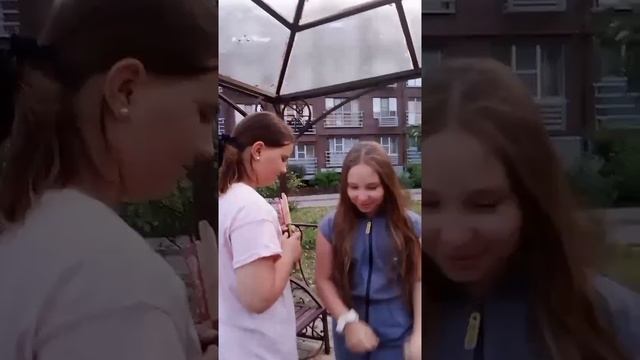 экстрасенсы
