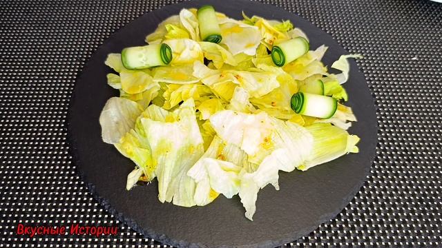 САЛАТ БОМБА! Простой и лёгкий салат, который выглядит ?