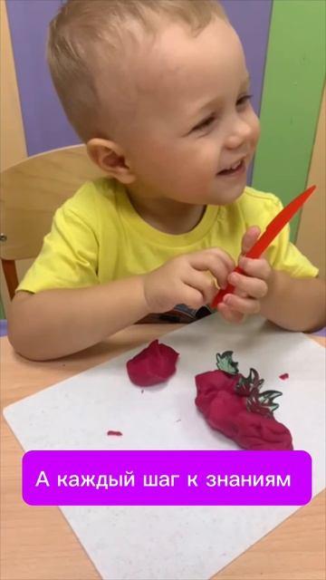 САМОЕ ВАЖНОЕ В ЖИЗНИ ЛЮБОЙ СЕМЬИ - ДЕТИ