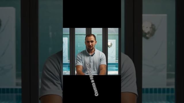 Евгений Михеев часть 5