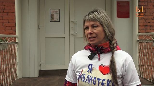 Книжный забег по-мысковски