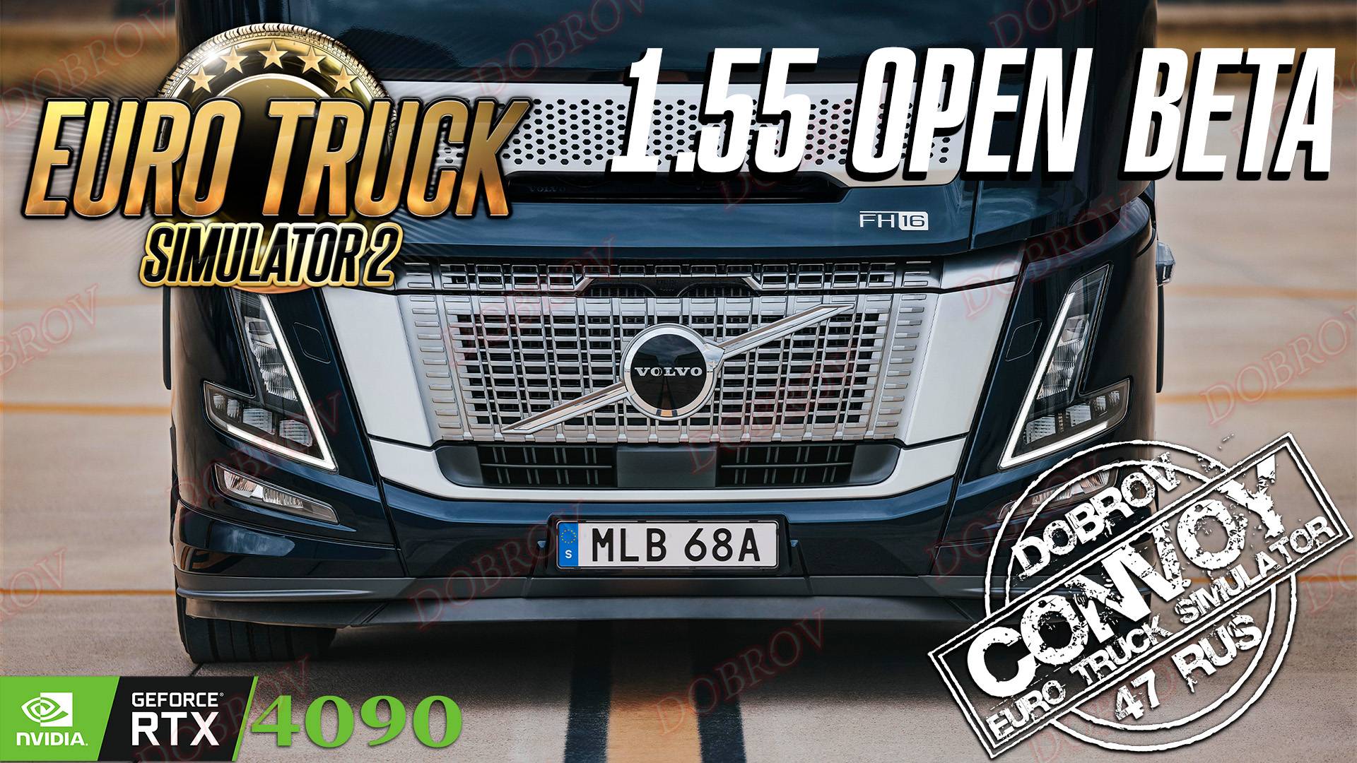 Euro Truck Simulator 2 OPEN BETA 1.55