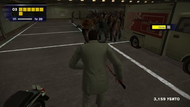 Dead Rising - 7