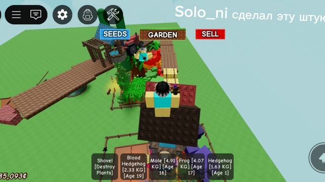 Паркур в Grow a Garden я лично в первые вижу