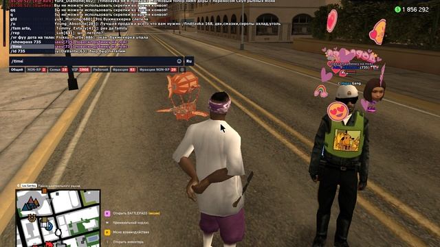 Grand Theft Auto  San Andreas 2025.05.29 - 01.00.23.16