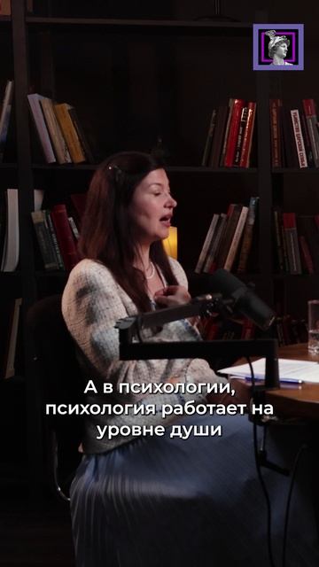 О необходимости соответствия ценностей
