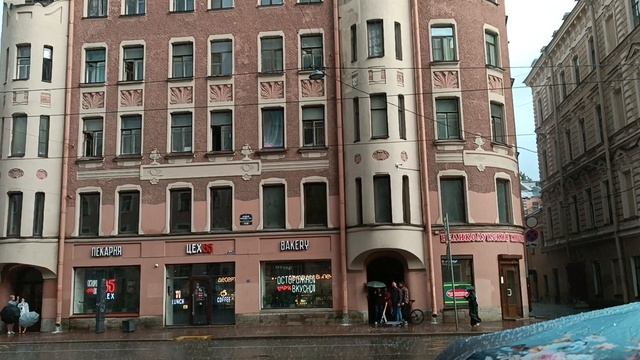 Нежданный дождь в Питере