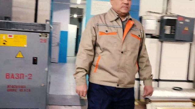 С днём энергетика. (Поздравления от ЦСиП город Учкудук