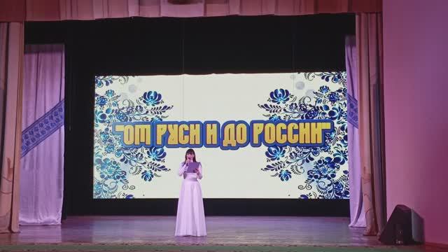 Праздник Славянской Культуры и Письменности. г. Анжеро=Судженск. 23.05.2025 г.
