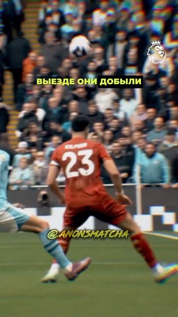 Алавес - Жирона прогноз на футбол сегодня #shorts  #прогно?