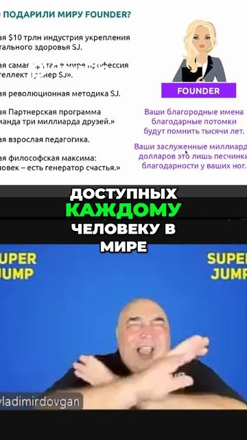 Генератор счастья_ Как тренировать счастье внутри себя_ #топыкатегорий