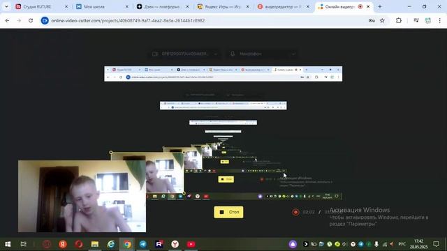 Меня не было 7 дней