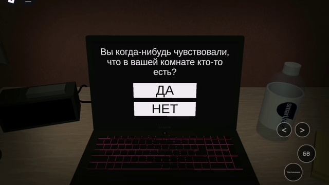 Играем в какой то ОПРОС НА ВЫЖИВ И ЭТО ПРАВИЛЬНОЕ НАЗВАНИЕ!