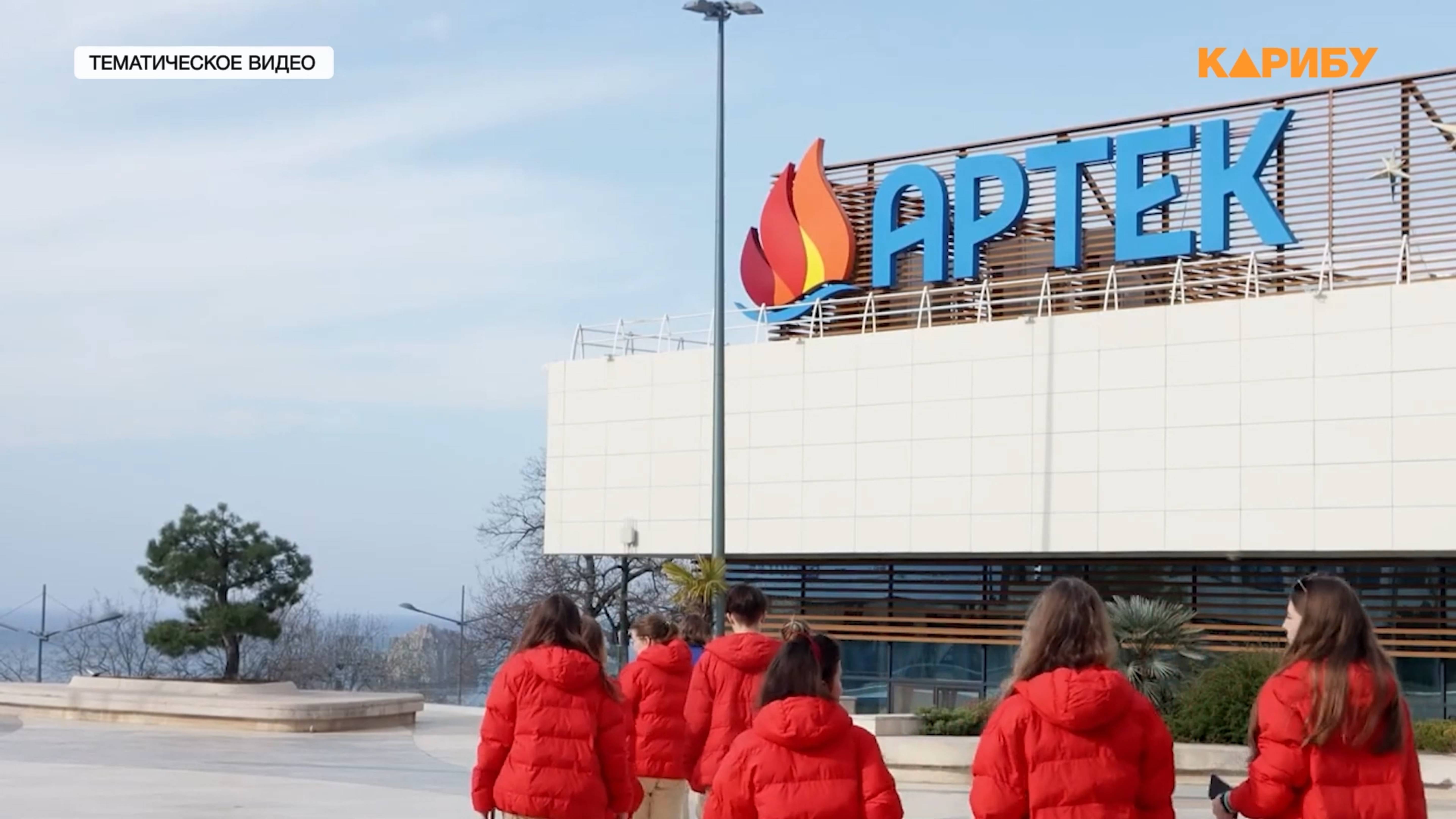 Где будут отдыхать и трудиться колымские школьники на летних каникулах?