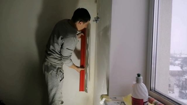 шпатель red для механізованого нанесення шпаклівкі