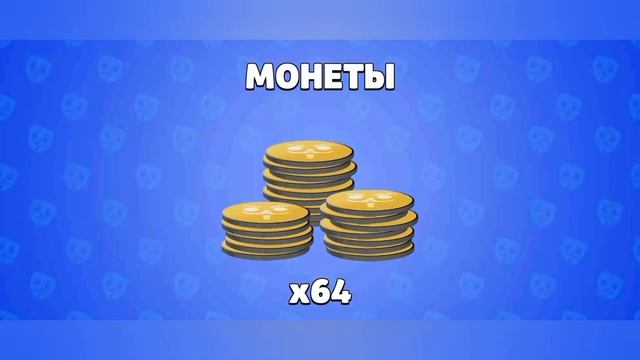 Открыл кейсы в игре Бабл Квас!!!
