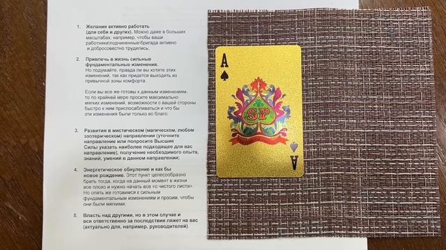 3 июня - Аленин день для счастья и мира в семье