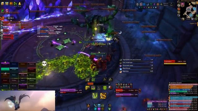 На кромке лезвия vs Скорпирон Эпохальный / Skorpyron Mythic