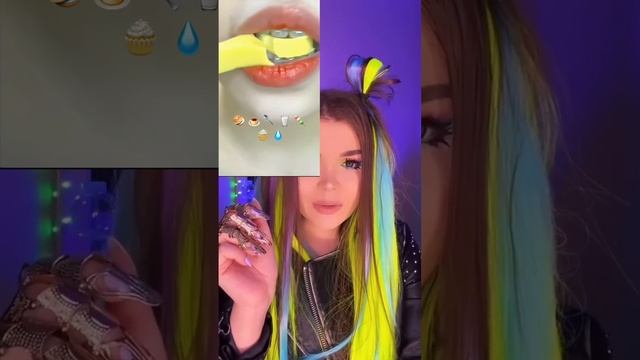 ЕЛЕНА РАЙТМАН "БЛИЗНЕЦЫ" | ЕДА АСМР