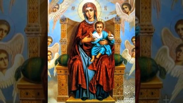 Чёрные ризы. Стихи.