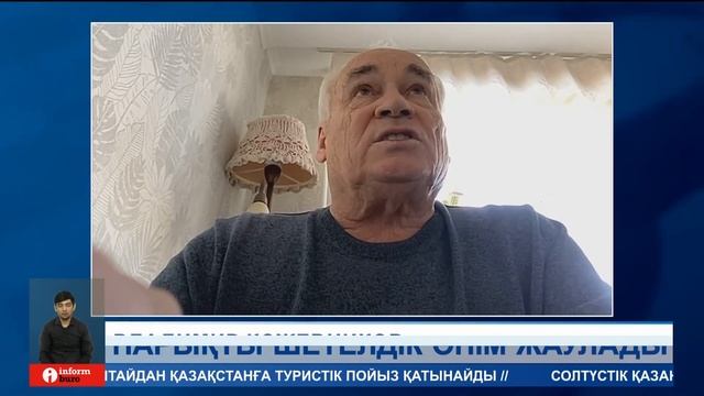 Айран, қаймақ шығаратын кәсіпорын басшылары сүт импор