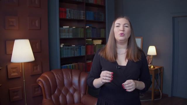 1 Подготовительное задание