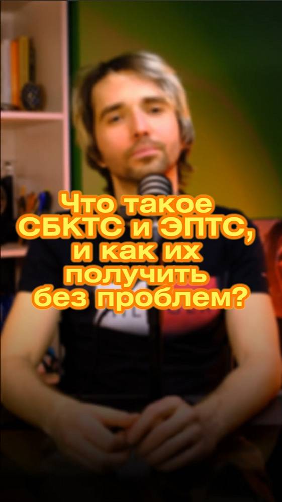 🌟 Как не потерять деньги на растаможке, или Как Надя чуть не оставила нас без трех миллионов! 💰🚗