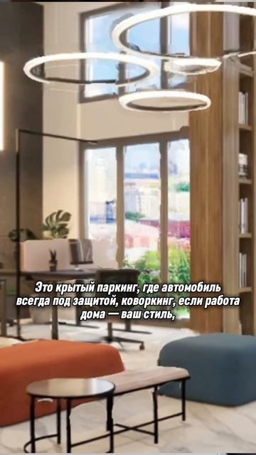 Что такое "стилобат" и какую роль он играет при строительстве Литера 11 ЖК "Морская Горгиппия"?