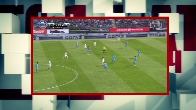 Арсенал, Бавария, Зенит, ПСЖ [ТОП-МАТЧ]