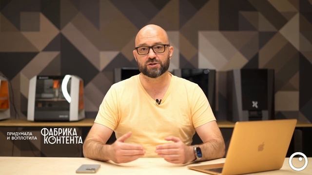 Квантовая физика Урок 8: «Квантовая теория поля»