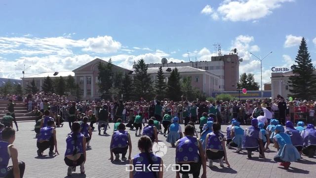 Арат шөлү. Кызыл. Тыва